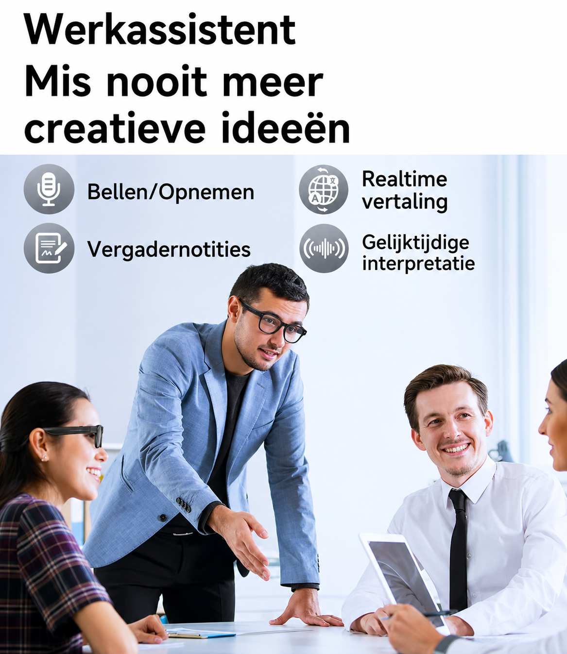 VisionAI SmartLens Pro | Gratis verzending + Verrassingscadeau
