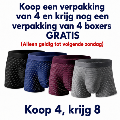 BAMBOEVEZEL VAN TOPKWALITEIT - Koop er 4, krijg er 8 + gratis verzending