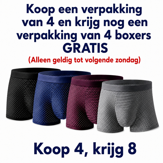 BAMBOEVEZEL VAN TOPKWALITEIT - Koop er 4, krijg er 8 + gratis verzending